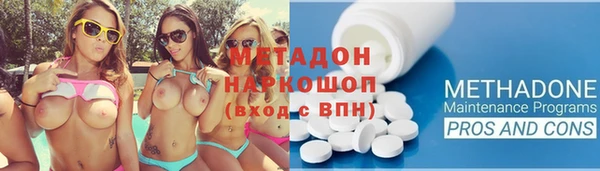 круглые Белокуриха