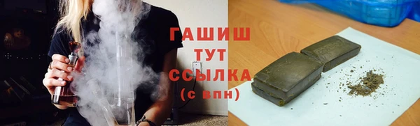мескалин Белоозёрский