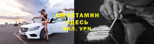 круглые Белокуриха