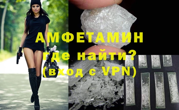 круглые Белокуриха
