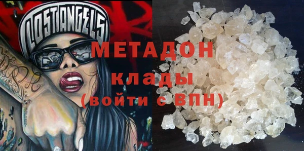 круглые Белокуриха
