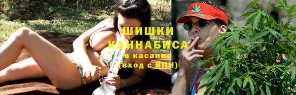 герыч Беломорск