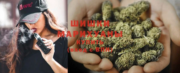 герыч Беломорск