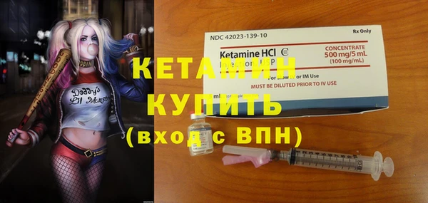 круглые Белокуриха