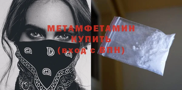 круглые Белокуриха